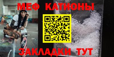 прущие грибы Пыть-Ях