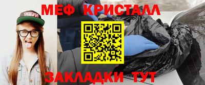 бутик Пушкино