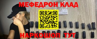 прущие грибы Пыть-Ях