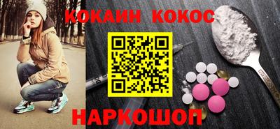 прущие грибы Пыть-Ях