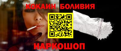 бутик Пушкино