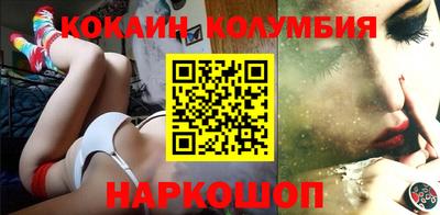 прущие грибы Пыть-Ях
