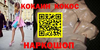 прущие грибы Пыть-Ях