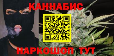 метамфетамин Пугачёв