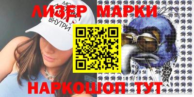 прущие грибы Пыть-Ях