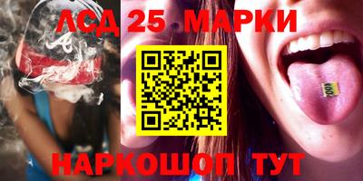 метамфетамин Пугачёв