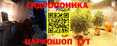 бутик Пушкино