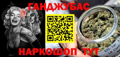 прущие грибы Пыть-Ях