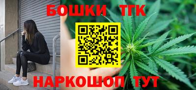метамфетамин Пугачёв