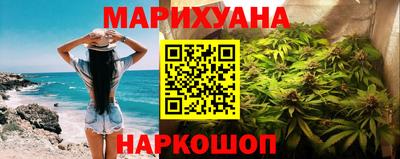 прущие грибы Пыть-Ях