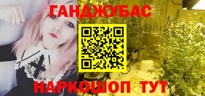 прущие грибы Пыть-Ях