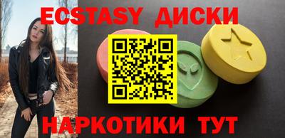 бутик Пушкино