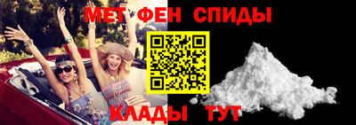 бутик Пушкино