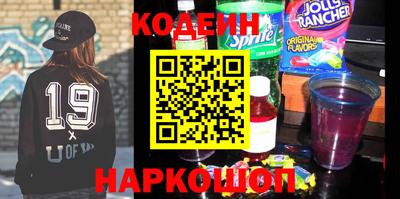 метамфетамин Пугачёв