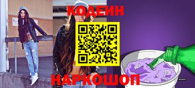 прущие грибы Пыть-Ях