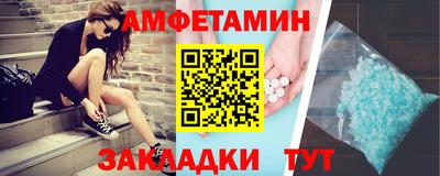 бутик Пушкино