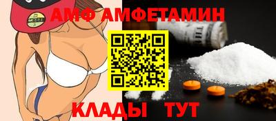 прущие грибы Пыть-Ях