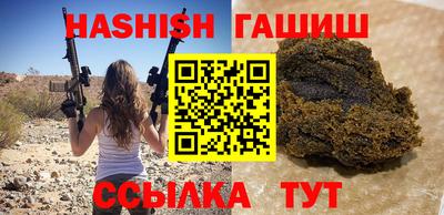 бутик Пушкино
