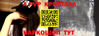 прущие грибы Пыть-Ях