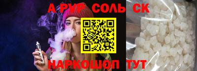 прущие грибы Пыть-Ях