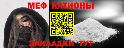 бутик Пушкино